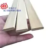 Rodajas de bambú Moso tiras de bambú cometa DIY jaula para pájaros jaula de bambú rodajas de tablero de bambú tiras de bambú tiras de bambú planas pulidas con borde redondo modelo arquitectónico