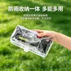 Cubierta de lluvia para cargador de vehículo eléctrico, protección contra lluvia y sol para cargador exterior, almacenamiento plegable, bolsa de almacenamiento a prueba de polvo e impermeable