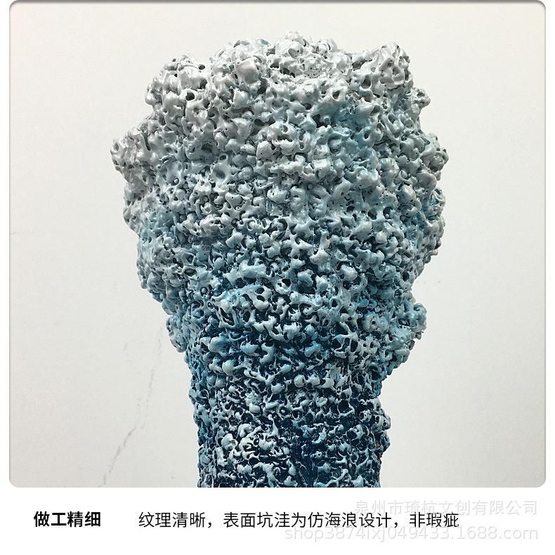 浪花_16.jpg