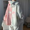 Abrigo de oso para amantes muy de hadas, suéter de leche tipo cárdigan para hombre, primavera y otoño, rosa, blanco en contraste, uniforme de béisbol, una generación de pelo