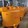 Gzj-900Xs Máquina de Fabricación de Pulpa de Alta Velocidad Jw900 Máquina de Fabricación de Pulpa de Alta Velocidad Tanque de Mezcla Eléctrico Vertical de Alta Velocidad