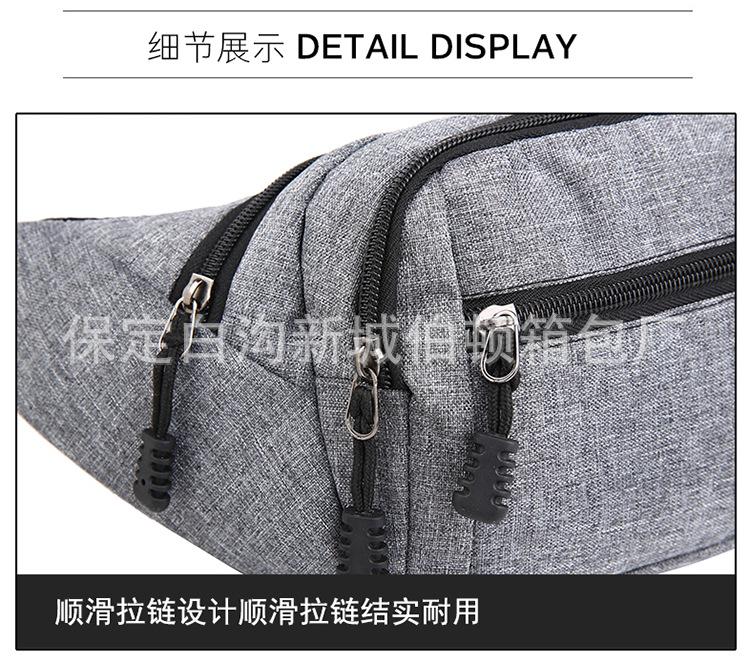 详情 (39).jpg