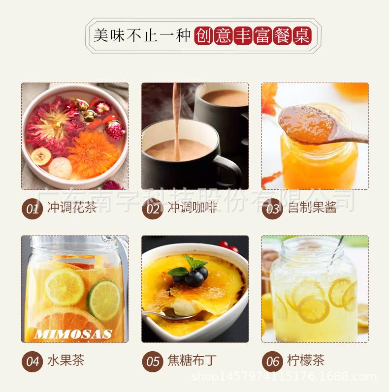 25kg咖啡调糖 详情(6).jpg