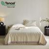 Experiência Romântica Privada Soft Touch ~ Quilter austríaco Lanjing Tencel Jacquard Summer Cool Quilter Quatro Peças com Ar-Condicionado