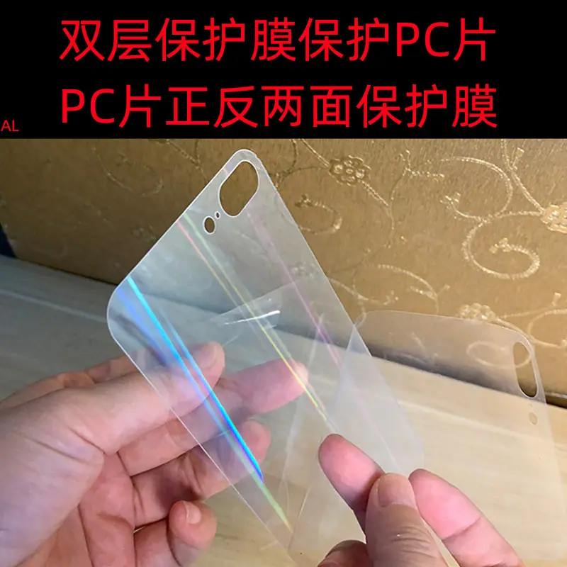 片带胶介绍SJ.jpg