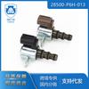 Válvula solenoide de cambio de caja de cambios para repuestos de Honda 28400-p6h-013 + 28500-p6h-013
