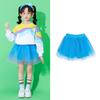 Traje de animadora infantil Ceremonia de apertura de los juegos de la escuela primaria Pantalones de tiras para niño Traje de actuación de jardín de infantes Día Nacional