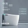 Novo modelo de vaso sanitário inteligente para casa, vaso sanitário totalmente automático integrado com sensor, tampa flip-top, descarga automática sem restrições de pressão de água