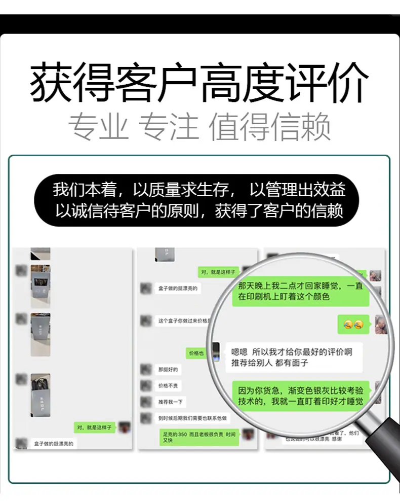 义乌市乐朗包装有限公司.jpg