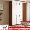 Guarda-roupa para uso doméstico no quarto, novo modelo popular de 2025, adequado para apartamentos pequenos e imóveis alugados, venda direta da fábrica, armário de armazenamento simples