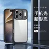 Adecuado para iPhone 18 Pro Max Funda Magnética para Teléfono, Apple 18 Pro Transparente HD Funda Protectora, Venta al por mayor de fábrica