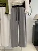 KEKEZOON Pantalones de Chándal Anchos de Pierna Recta Elásticos de Cintura Alta con Cordón y Parches de Color Contrastante para Mujer Otoño Pantalones Largos Rectos 8788