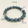Transmisión en Vivo Pulseras Populares DIY, Cuentas de Incienso Natural, Creaciones Hechas a Mano, Dropshipping, Compra al por Mayor de Cuentas Budistas y Cuentas Sueltas