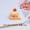 Pastel de Fresa Simulado Juguete de Comida Dibujos Animados Hecho a Mano Accesorios para Joyería DIY Pegamento de Crema Resina Pequeños Accesorios Material para Pasador