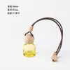 Botella de Fragancia para Coche Personalizada Mini con Cordón, Botella de Recarga de Perfume, Pequeño Accesorio Colgante para Coche, Difusor, Vidrio de Fragancia