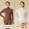 Ropa Interior Térmica Ultra Delgada para Músculos Cuello Alto Apilado Camiseta Base Invisible para Mujer Otoño e Invierno Ropa de Belleza para la Piel sin Costuras