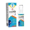Dispositivo Líquido Anti-Ronco do Dr. Zhuo Lubrifica e Suaviza a Mucosa da Garganta para Melhorar a Obstrução Respiratória, Suprimento para Transmissão ao Vivo, Dropshipping de Peça Única