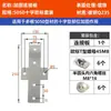 Accesorios para Perfiles de Aluminio al por Mayor 2020 3030 4040 Tipo L Tipo T Conexión Recta Placa de Hierro Placa de Conexión de Refuerzo de Ángulo Recto