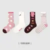 1697 pares de calcetines para niños, calcetines de otoño a rayas rosas con volantes hasta la pantorrilla, calcetines de algodón sin costuras para niñas y bebés