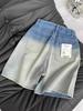 Shorts de Mezclilla Rectos con Degradado para Mujer, de Tiro Alto, Estilo Delgado de Verano, Tallas Grandes, Corte Holgado, Adelgazantes, Pierna Ancha, de Longitud Media
