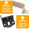 Bisagra de Cama Engrosada Bloque de Cama en forma de U Soporte de Viga de Cama de Madera Maciza Gancho Tapón de Cama Accesorios Hebilla Fijo y Ensanchado para Tablero de Cama