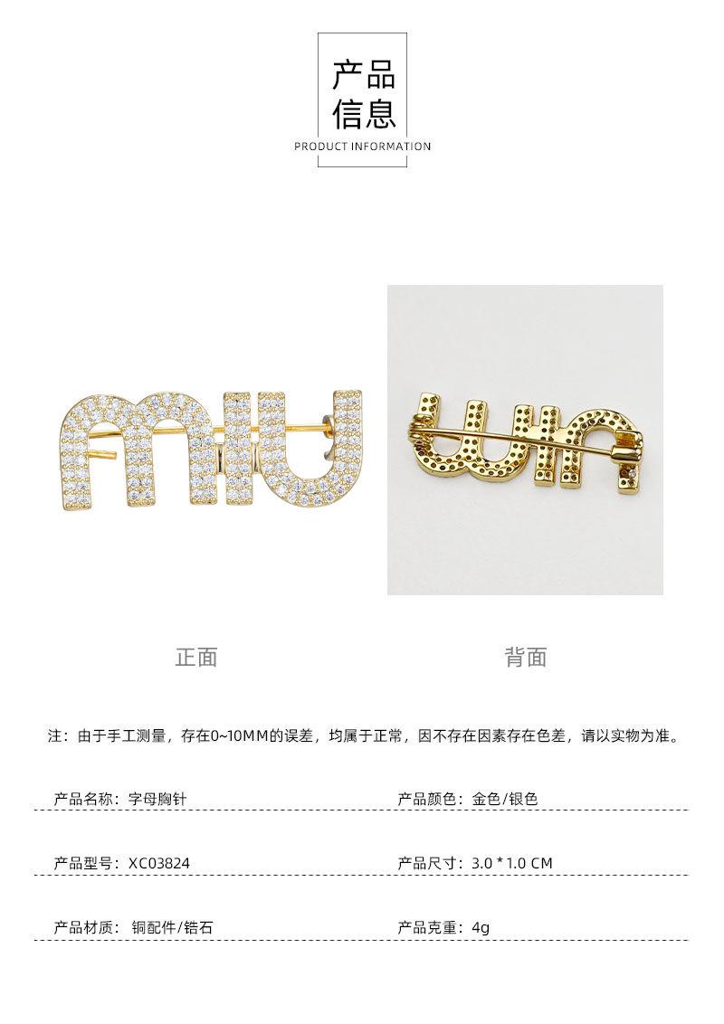 详情页冬_04.jpg