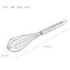Batidor de Huevos Manual de 8 Pulgadas 10 Pulgadas 12 Pulgadas de Acero Inoxidable Multifuncional para Batir Crema y Claras de Huevo Batidora de Mano para Hornear