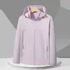 Mismo Estilo Tmall Ropa Protectora Solar Hombre Verano Ligera Seda de Hielo Ropa para la Piel Protección Solar Anti-UV Sensación de Hielo Chaqueta Mujer