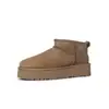 Piel de Oveja y Lana Integrados Invierno Versátiles Persona Pequeña Suela Gruesa Aumentador de Altura Cálidas Botas de Nieve Simples Cómodas Botas de Algodón para Mujer
