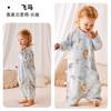 Camisola Infantil Heitel Primavera & Outono Pijama Saco de Dormir para Bebê Colcha Anti-Chute Primavera e Verão Nova Camisola Roupa de Casa com Ar Condicionado