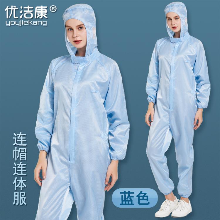 天猫店 连体外模蓝颜色图215 改1.jpg