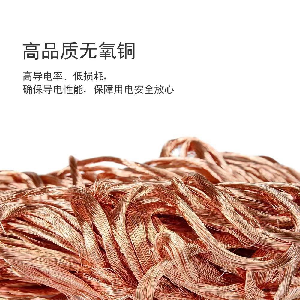 微信图片_20250314145633