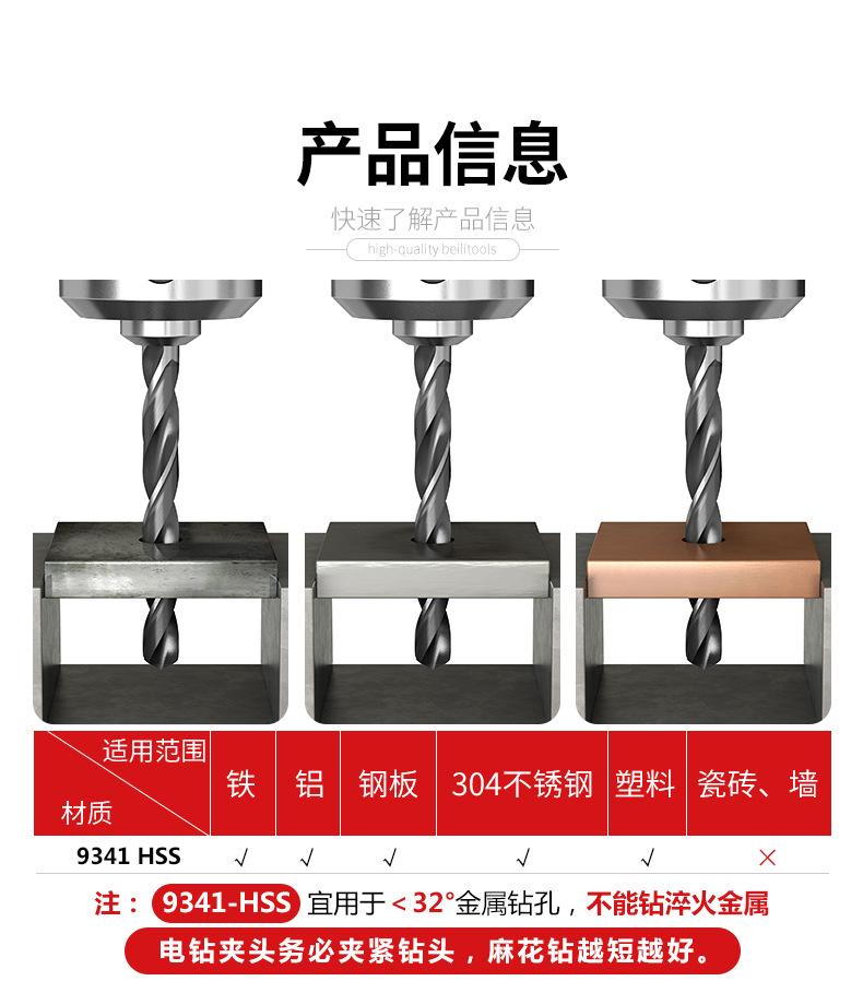 详情页_03.jpg