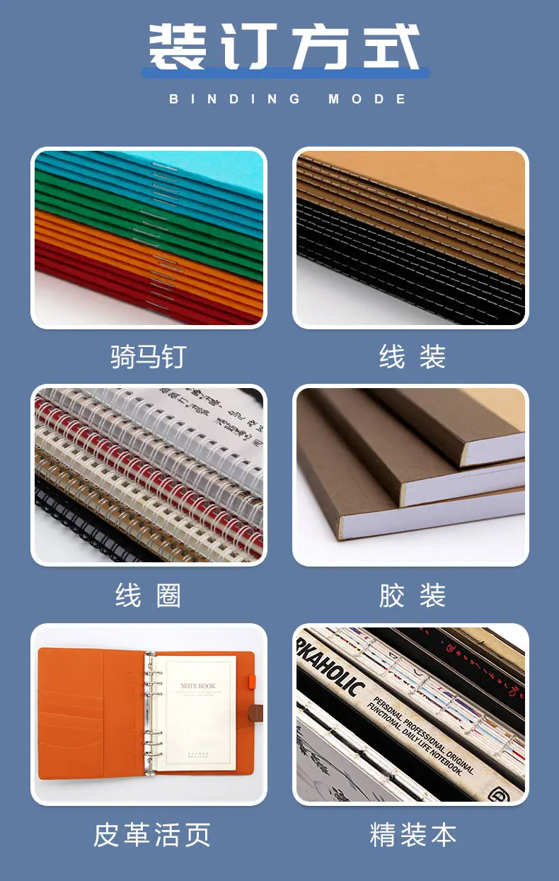 PP线圈本3_15.jpg