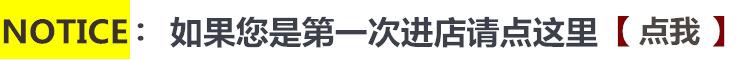点我