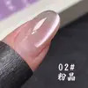 VVSFSSIR Jiu Zi Li Huo Série Olho de Gato Esmalte Cola para Unhas Kit Loja de Nail Art Especial Flash Branco Porcelana Lâmpada Pedra Branca