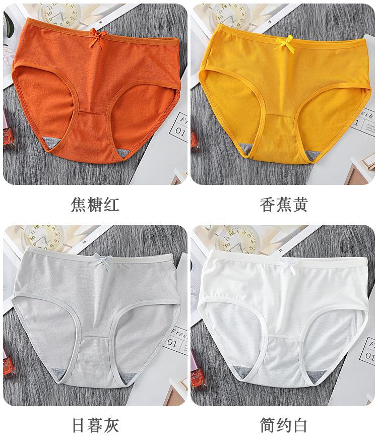 详情_14.jpg