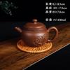 Fábrica de teteras de arcilla púrpura al por mayor Chaozhou kung fu tetera pequeña tetera personal tetera con asa tetera para té oolong tetera de tres tazas 130ml