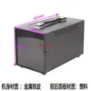 Chasis de Marco de Plástico Metálico, Caja de Control Electrónico de Temperatura, Chasis de Hierro para Instrumentos y Medidores, Carcasa de Caja de Suministro de Energía, Estuche Portátil