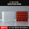 Armário de Aço Personalizado para Medicina Chinesa, Armário de Aço Inoxidável para Medicina Tradicional Chinesa, Mesa Dispensadora, Armário de Ferro para Medicina Chinesa, Armário para Ervas Medicinais, Armário de Gavetas para Medicamentos