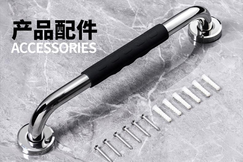 安全扶手-详情页3_03.jpg