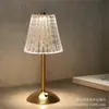 Lámpara de Mesa Recargable de Metal Retro de Lujo Ligero Decorativa de Mesita de Noche para Dormitorio Lámpara de Mesa con Sensor Táctil de Tres Colores para Ambiente Luz Nocturna