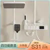 Conjunto de Chuveiro com Display Digital em Latão Cinza-Arma, Chuveiro Pressurizado Termostático para Banheiro com Temperatura Constante e Display Digital