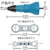 Adaptador eléctrico para remachadora, remachadora de extracción de núcleo, remachadora, remachadora, pistola de juguete, pistola de remaches, pistola de remaches