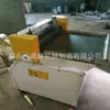 Máquina de Corte Automático de Láminas de Materia Prima de Caucho y Plástico Alimentación Automática Máquina de Corte Horizontal Automática CNC de Tiras de Caucho