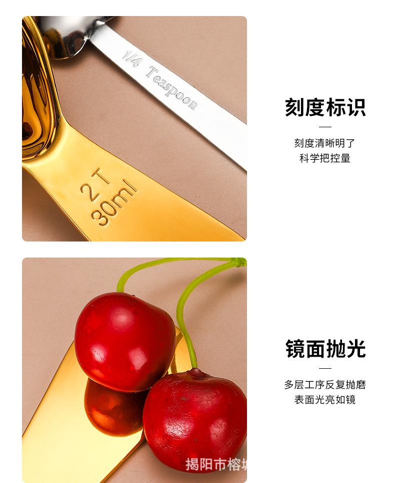 详情_07.jpg