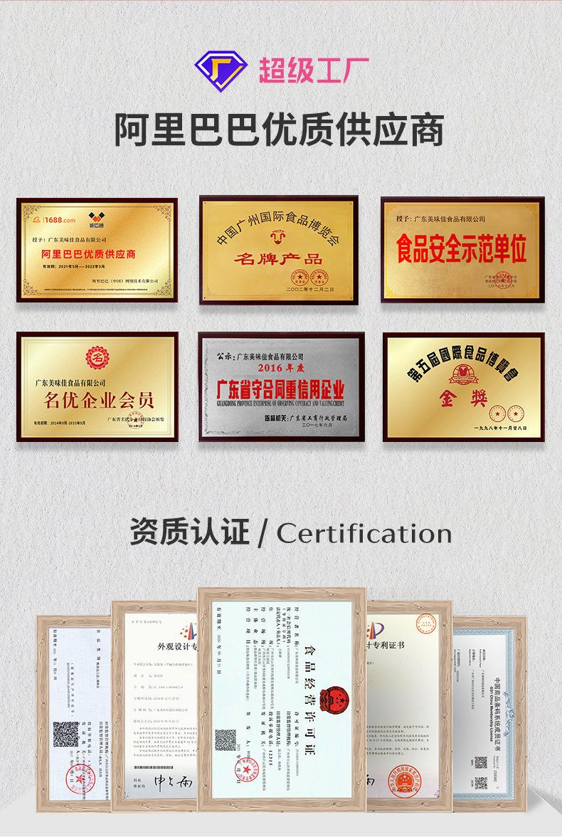 详情_07.jpg