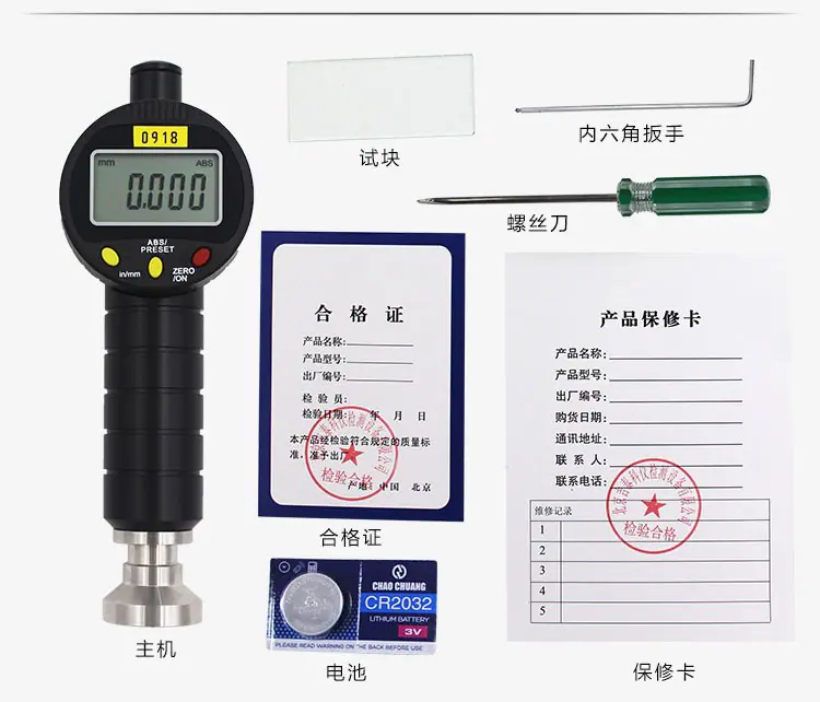 详情-04