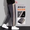 Otoño 2024 Nuevos Pantalones Deportivos Holgados Talla Grande para Hombre Otoño e Invierno de Pana con Forro Polar Pantalones Casuales Pantalones de Chándal para Hombre