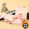 Conjunto de roupa íntima térmica com forro de fleece infantil para o inverno, blusas e calças de outono para meninos, roupa de casa para alunos do ensino fundamental, pijamas para meninas